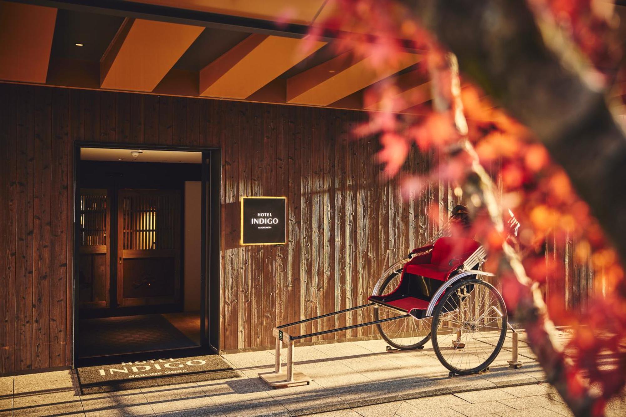 Hotel Indigo Hakone Gora By Ihg Екстер'єр фото